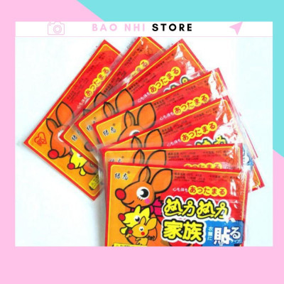 Miếng Dán Giữ Nhiệt Con Chuột Túi 88212 shop bảo nhi