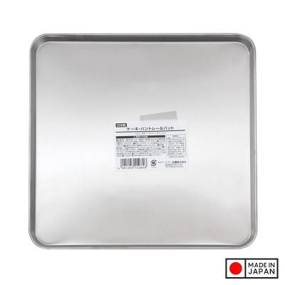 Khay inox vuông đa năng Echo Metal 215mm - Hàng nội địa Nhật Bản nhập khẩu chính hãng