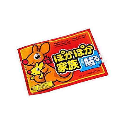 Miếng Dán Giữ Nhiệt Con Chuột Túi 88212 shop bảo nhi