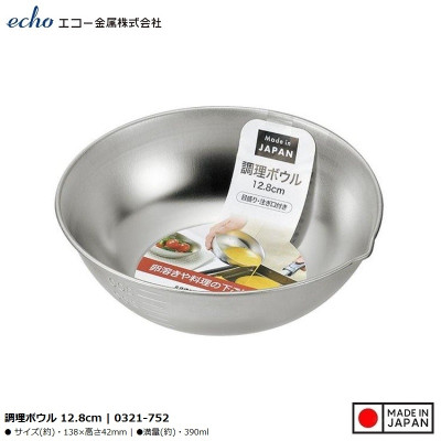 Tô inox có miệng rót Echo Cooking Bowl Ø12.8cm - Hàng nội địa Nhật Bản nhập khẩu chính hãng