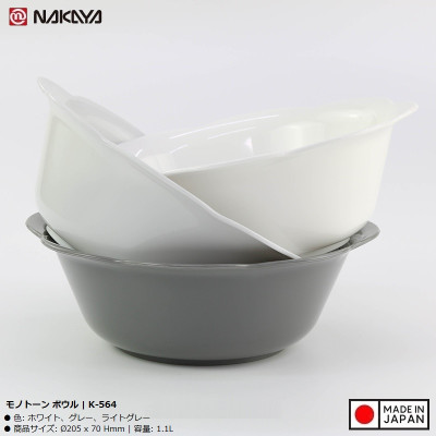 Tô nhựa Nakaya Monotone Plate size Ø205mm (Giao màu ngẫu nhiên) - Hàng nội địa Nhật Bản nhập khẩu chính hãng