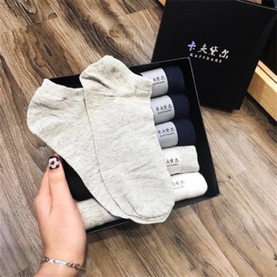 Combo 10 Tất Nam Chống Hôi Chân