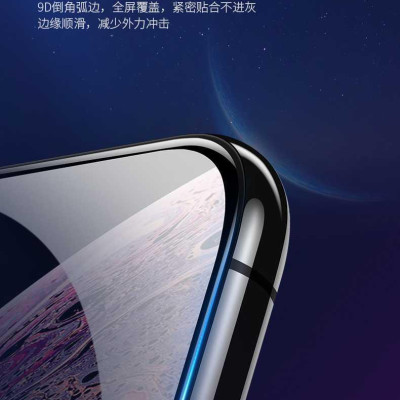 Ugreen UG60334SP111TK Iphone X Xs 5.8inch 3D Trong suốt 9H Miếng dán cường lực bảo vệ chống rơi - HÀNG CHÍNH HÃNG