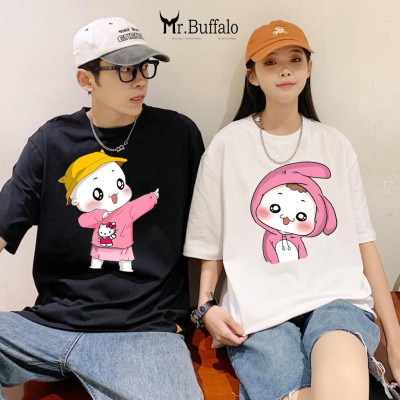 Áo đôi tay lỡ unisex Quỳnh Aka cute củ cải AK48-AK49 Mr.Buffalo