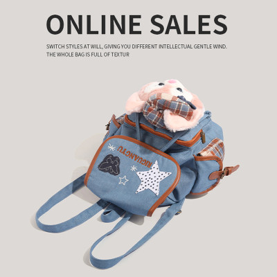 Balo cho bé phong cách dễ thươngi - BEE GEE BLNN9164