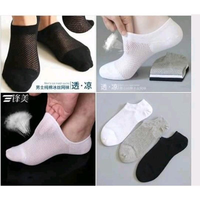  Combo 5 đôi tất lưới nam thông hơi, vớ nam thoáng khí kháng khuẩn