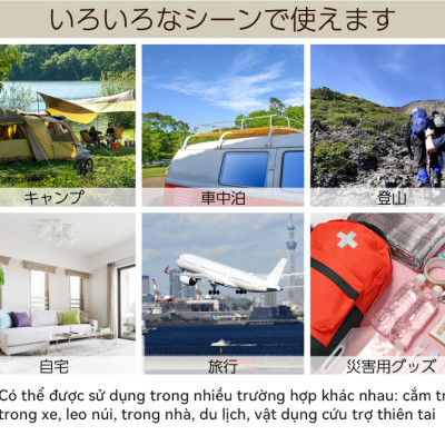 Lysin - gối đầu tự bơm hơi chất liệu da lộn siêu rộng 70cm thoải mái cắm trại dã ngoại camping, picnic du lịch