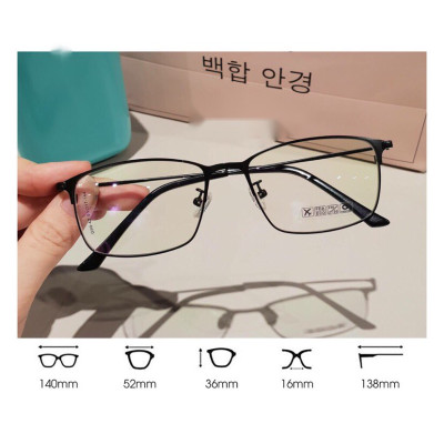 Kính Mắt vuông kim loại mảnh cao cấp