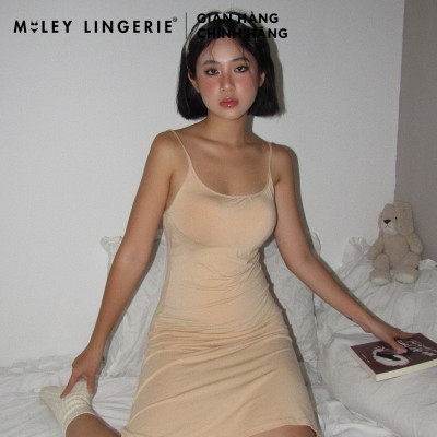 Đầm Mặc Nhà 2 Dây Cotton Modal Miley Comfort - DDS0902