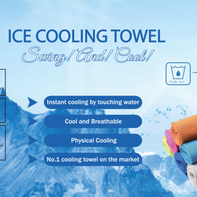 Khăn lạnh, khăn làm mát tập gym, chơi thể thao đa năng cao cấp Sailaza ST- 3001