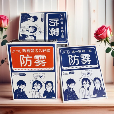 Combo 100 Khăn Lau Mắt Kính Nano- Miếng Giấy Lau Kính Chống Bám Hơi Nước, Lau Sạch Vân Tay Bụi Bẩn- Chính Hãng 