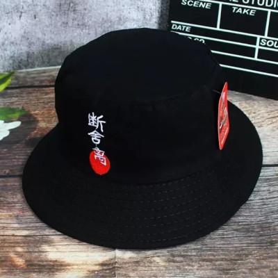 Mũ rộng vành thêu chữ Tàu độc đáo, đẹp mắt, vành rộng chống nắng tốt - Hạnh Dương