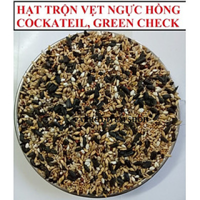 1KG HẠT TRỘN ĐẦY ĐỦ DINH DƯỠNG CHO NGỰC HỒNG, COCKATEIL, GREEN CHECK...