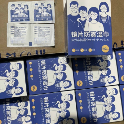 Khăn Lau Kính Nano Hộp 100 Miếng Khăn Giấy Chống Bám Hơi Nước, Giấy Lau Kính Chống Mờ Sương, Mồ Hôi, Chống Nhờn