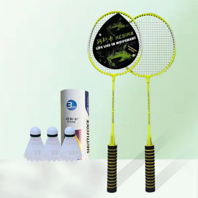 Bộ 2 vợt   đánh cầu lông hợp kim  kèm túi , tặng 3 quả cầu ,khung và cán được làm bằng chất liệu cao cấp siêu bền , tay cầm bằng gỗ lót nệm , giúp cầm nắm chắc chắn ,vận động tốt cho sức khỏe