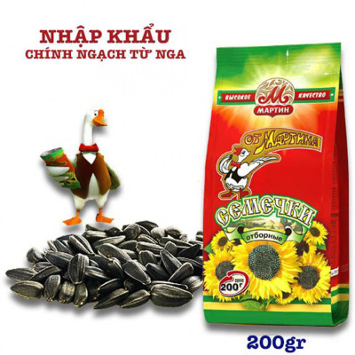 date tháng 10/2025 Combo 02 gói hạt hướng dương Nga hiệu Martin, 200gr