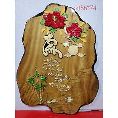 Tranh gỗ  nghệ thuật  thư pháp chữ TÂM 