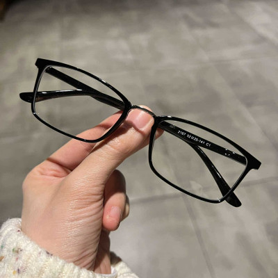 Kính nhựa dẻo Mắt vuông nhỏ