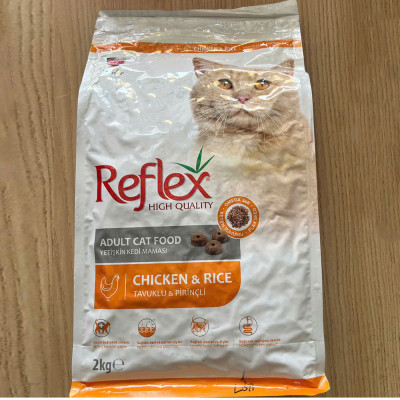 Thức Ăn Hạt Cho Mèo Lớn Reflex Vị Gà Và Gạo Gói 2kg