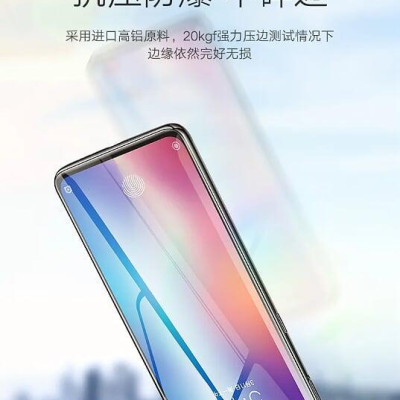 Ugreen UG70366SP124TK 2 miếng dán màn hình cho xiaomi 8 trong suốt đi kèm dụng cụ dán - HÀNG CHÍNH HÃNG