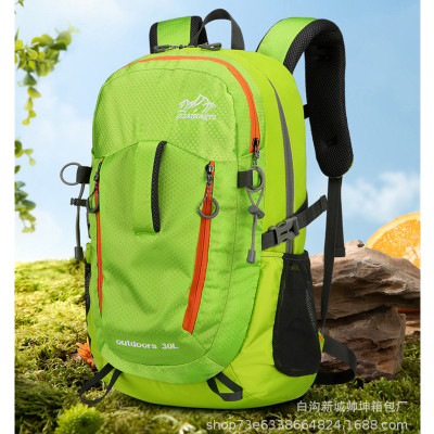 Balo du lịch, balo phượt, balo leo núi thể thao phong cách mới - BEE GEE BLLN1033