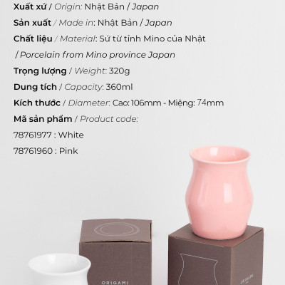 Bình server sứ pha cà phê Origami Sensory Flavor Cup 360ml