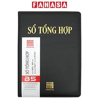 Sổ Tổng Hợp B5 - Kẻ Ngang - 400 Trang 70gsm - Hồng Hà 4670