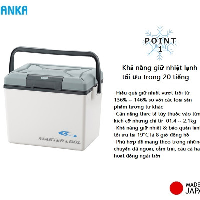 Thùng đá giữ nhiệt đa năng Sanka Master Cool, làm bằng nhựa cao cấp bền đẹp và an toàn cho thời gian sử dụng lâu dài - nội địa Nhật Bản 