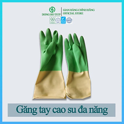 Combo 5 đôi găng tay gia dụng se viền - găng tay 2 màu