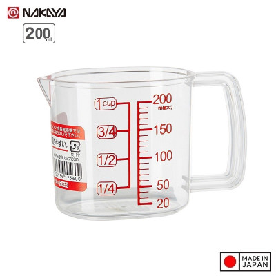 Cốc đo lường đa năng Nakaya 200ml - Hàng nhập khẩu chính hãng từ Nhật Bản #Made in Japan