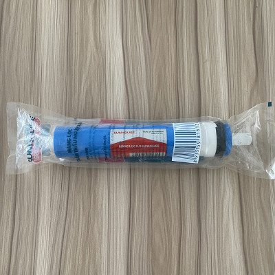 Lõi Lọc Số 4 R.O Sunhouse SHRLL4