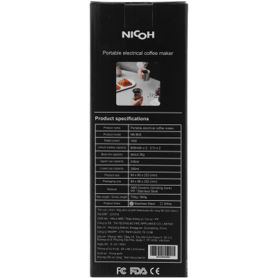 MÁY PHA AMERICANO ĐA NĂNG B02