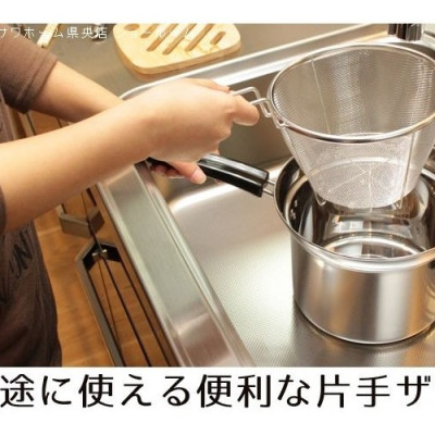 Bộ nồi xửng hấp inox có tay cầm Tsubame 3.8 lít thân & nắp, rổ lót bằng inox cao cấp - hàng nội địa Nhật Bản