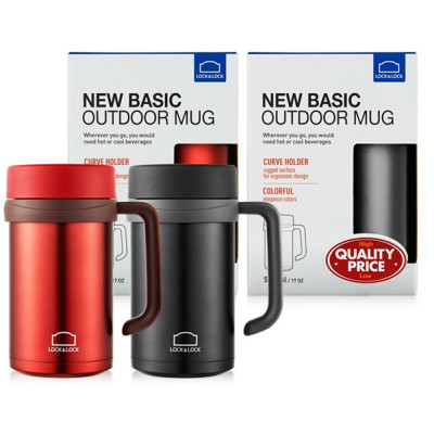 Ca Giữ Nhiệt Bằng Thép Không Gỉ Lock&Lock New Basic Table LHC4026 500ml - Hàng Chính Hãng Tặng Combo Ống Hút + Cọ Rửa