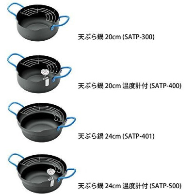  Combo nồi chiên dầu đáy từ Show-A 3.4 lít + Kẹp gắp thực phẩm inox 45cm - hàng nội địa Nhật Bản