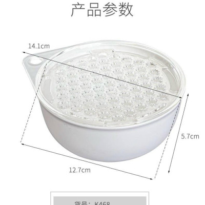 Dụng cụ bào sợi chống trượt Nakaya - Loại tròn - Hàng nội địa Nhật Bản nhập khẩu chính hãng