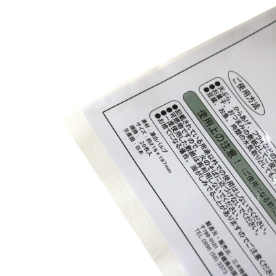 Giấy Thấm Dầu Nhật Dạng Xấp/Cuộn THP