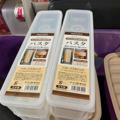 Hộp đựng đũa thìa, mỳ ống Sanada, giúp bảo quản gọn gàng / sạch sẽ tránh bụi bẩn và côn trùng xâm nhập - nội địa Nhật Bản