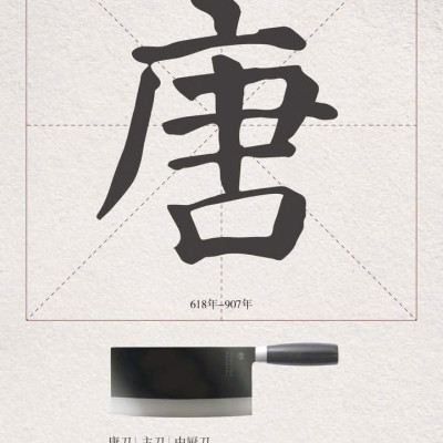 Bộ dao ZWILLING Dragon hàng chính hãng