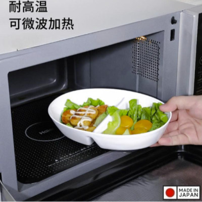 Tô bầu dục chia ngăn Nakaya Moln 950ml - Hàng Nội Địa Nhật Bản