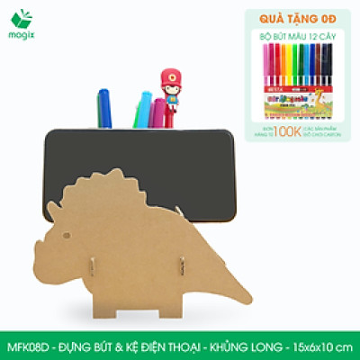  MFK08D - Đựng bút & kệ điện thoại bằng giấy carton - Hộp bút kiểu dáng Khủng long - 15x6x10 cm