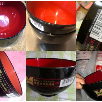 Bát nhựa tròn nhỡ màu đen (Ø13.6×8.1cm) - Hàng Nội Địa Nhật Bản