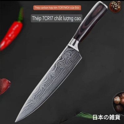 Dao Vân Hoa , Dao Thái Thịt Seki - Hàng Nội Địa Nhật 32cm (CÓ HỘP SANG TRỌNG)