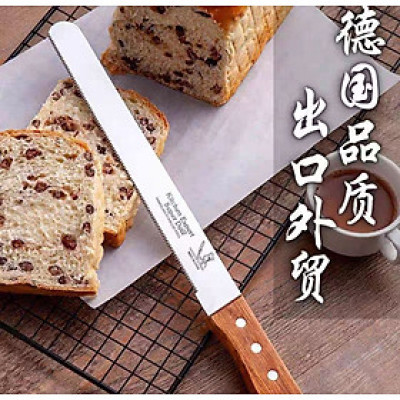 DAO CẮT BÁNH MÌ BÁNH NGỌT BÁNH GATO SINH NHẬT TAY CẦM CÁN GỖ LƯỠI RĂNG CƯA DAO DÀI 38CM ( HÀNG CAO CẤP XUẤT CHLB ĐỨC )