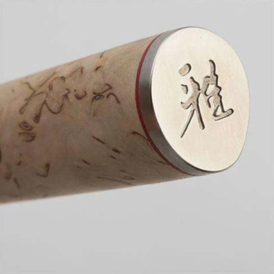 Miyabi - Dao Nakiri 5000MCD - 17cm