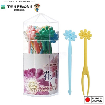 Hộp 20 dĩa ăn trái cây hình hoa Nhật Bản 8.8cm - Hàng nội địa Nhật Bản | Made in Japan