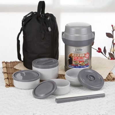 Hộp Cơm Giữ Nhiệt Zojirushi ZOCM-SL-JAF14-HG 4 Ngăn - 1.3L (Xám)