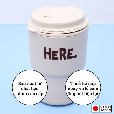 Cốc giữ nhiệt Here Inomata 320m có nắp xoay để đậy kín giữ nhiệt & đảm bảo an toàn vệ sinh - Hàng nội địa Nhật Bản |#Made in Japan|