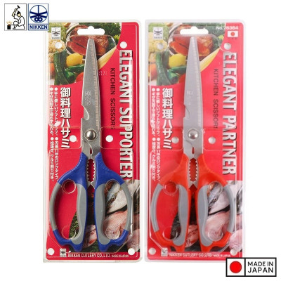 Kéo Nikken của Nhật 3 chức năng cắt, kẹp càng cua, mở nắp lon