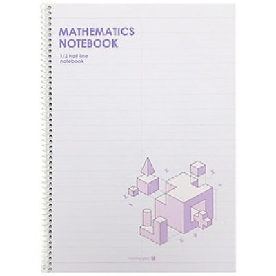 Sổ Lò Xo Toán Học - Morning Glory 10233-87195 - Màu Tím